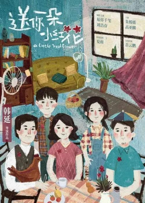 购买假塞浦路斯护照电子版